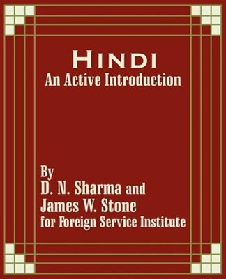 Hindi : An Active Introduction, Paperback by Foreign Service Institute, Brand...