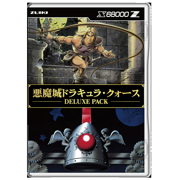 Zuiki X68000Z Castlevania Quoce DELUXE New from Japan | eBay