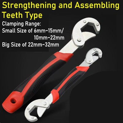 Adjustable Wrench Multifunctional Flexible Auto-Lock Clamping Range of 6mm~32mm