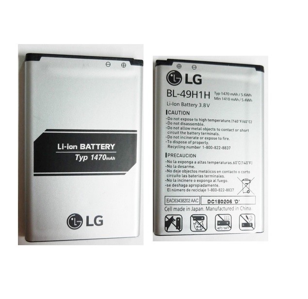 Original OEM LG Exalt VN220 4G LTE Replacement Battery Verizon 1470mAh