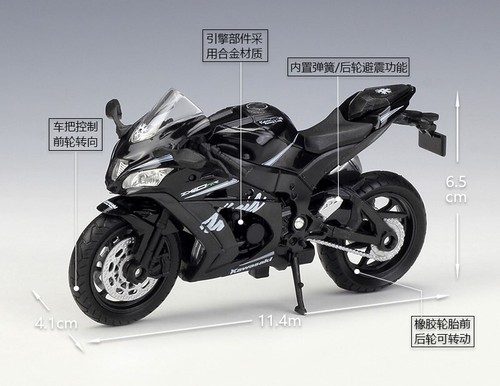 グッズ まとめ売り Welly 1:18 2017 Kawasaki Ninja ZX10RR Motorcycle Bike Model
