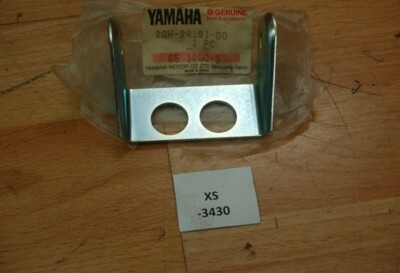 Yamaha FZR100 2GH-12121-00-00 VALVE,EXHAUST Genuine NEU NOS xs4109