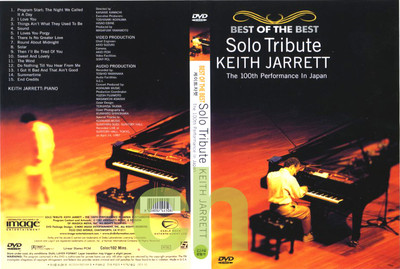 ★【JAZZ DVD】KEITH JARRETT Solo tribute KEITH JARRETT - Solo Tribute / The 100th Performance in