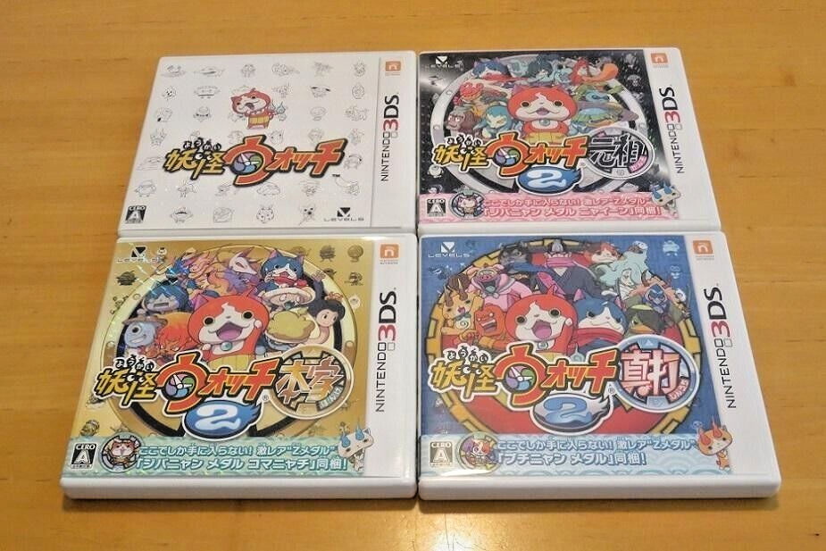 Lot 4 Yokai Watch 1 & 2 Ganso Honke Shinuchi set Nintendo Lot 4 Yokai Watch 1 & 2 Ganso Honke Shinuchi set Nintendo