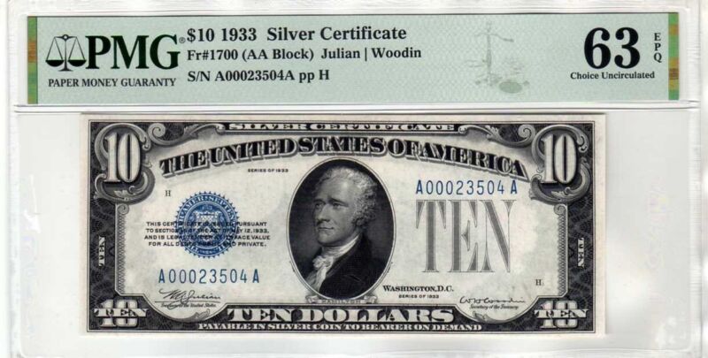 Fr.1700 $10 1933 Silver Certificate PMG Choice Uncirculated 63 EPQ Amazing!!!