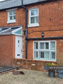 image for 4 bedroom house in Park Street, Hungerford, RG17 (4 bed) (#1337205)