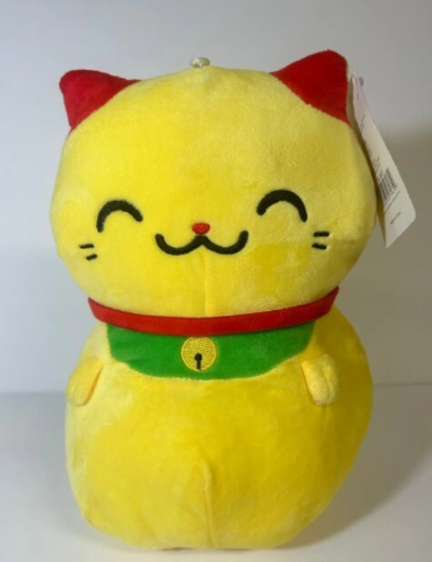 **NWT*-Kleptocats Chinese New Year Soft Yellow Cat Plush Stuffed Animal 11