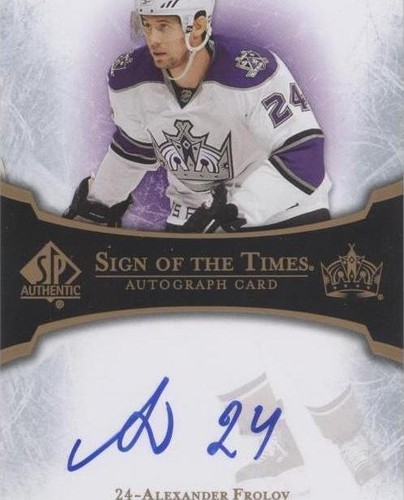 2007-08 SP Authentic - Alex Frolov #ST-AF