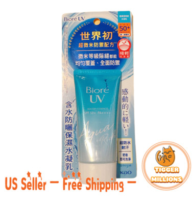[US Seller] Biore Micro Defense UV Aqua Rich Watery Essence SPF50+PA+++ 50g New