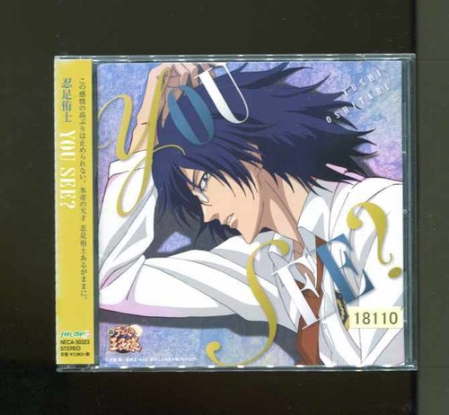 ヘイ!ドクター」ドラマCD Amazon.co.jp: ヘイ!ドクター ドラマCD