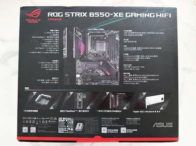 ASUS ROG STRIX B550-XE GAMING WIFI AM4 DDR4 128GB ATX Motherboard Support 5800X