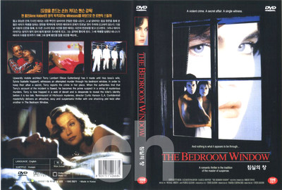 Hanson Dvds Movies Ebayshopkorea Discover Korea On Ebay