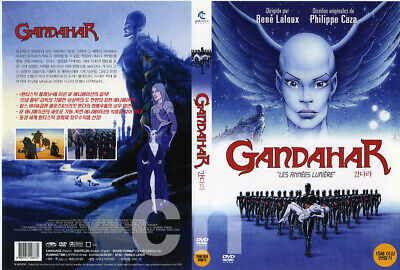 Light Years, Gandahar (1988) - Rene Laloux, Charles Busch, Glenn Close  DVD NEW