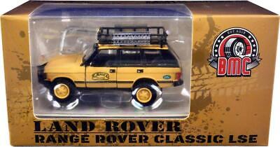 Land Rover Range Rover Classic LSE RHD (Right Hand Drive) Camel Trophy Yellow by