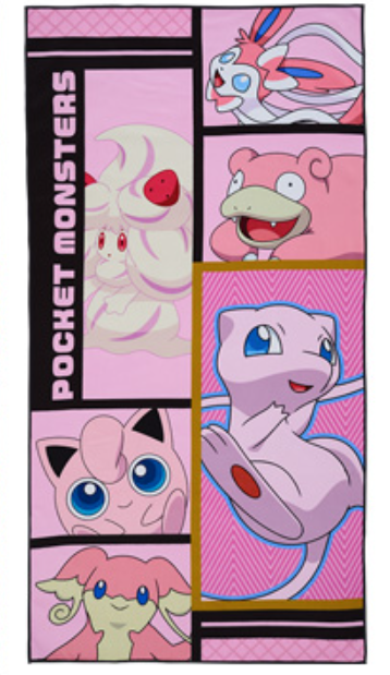 Выбор цвета банного полотенца Pokemon BANPREST Premium розовый mew Alcremie Slowpoke