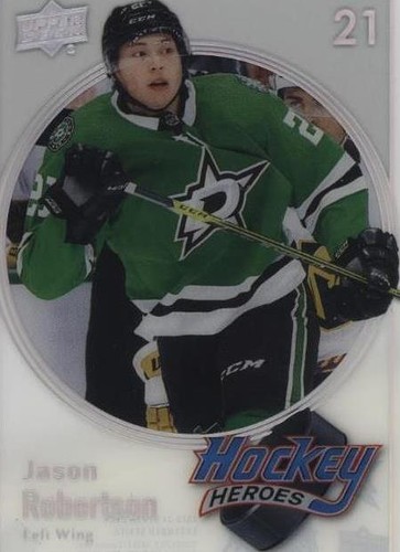 2023-24 Upper Deck Extended Series - Jason Robertson #HH-31