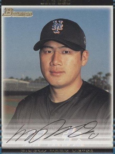 2002 Bowman - Jae Weong Seo #261