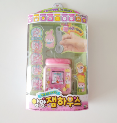 ミミワールド ヤミージャムハウス ヤムヤムペット 電子玩具 レア 公式