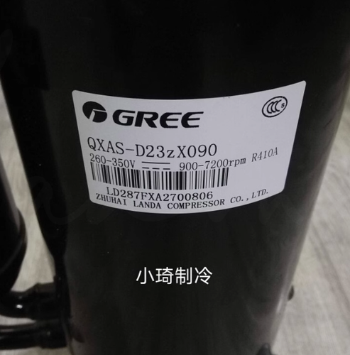 1PC QXAS-D23zX090 Compressor | eBay