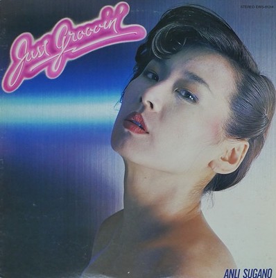 芽瑠璃堂 ＞ おかもとえみ 『Gappy (LP)（12インチ）』HTPPLP0101