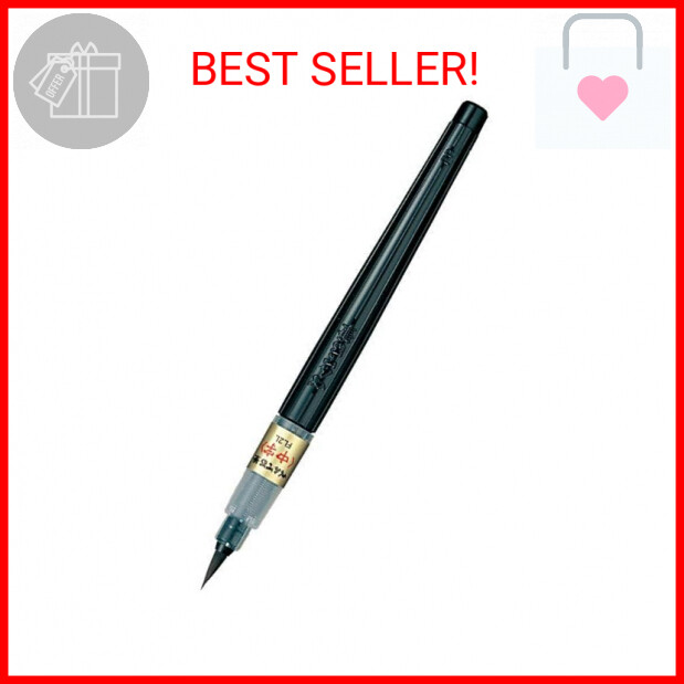 Pentel Fude Brush Pen, Medium (XFL2L)