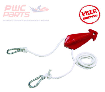 SEACHOICE Self Centering Tow Harness Demon Tubing 12' Float Repl AHTH-5 86754