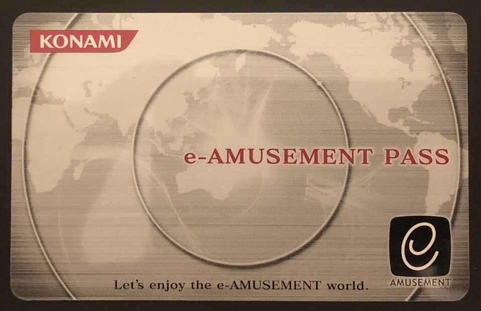 e-amusement pass セット KONAMI e-amusement pass 12枚セット KONAMI