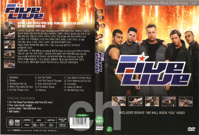 藤井フミヤ F’s CINEMA + Spring Fever LIVE DVD Amazon.com: Spring Fever [DVD] (2010) Lou Ye : Movies & TV