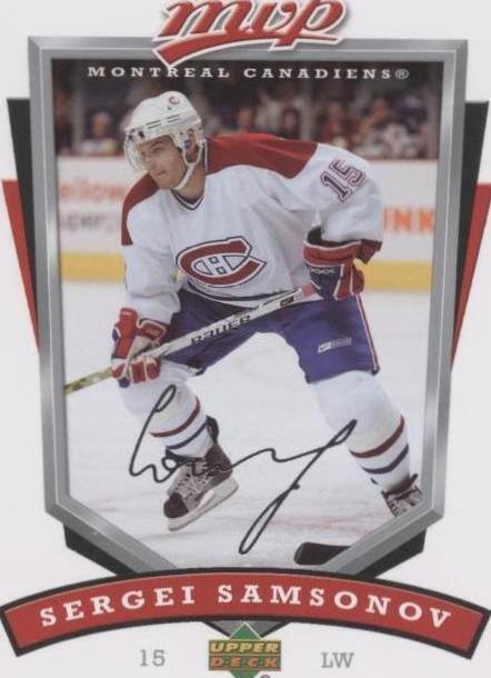 2006-07 Upper Deck MVP - Sergei Samsonov #158