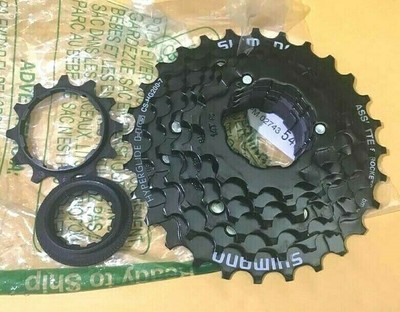 Shimano 12-32T CS-HG20-7 Speed MTB Bike Cassette Freewheel Cog Remove Tool US