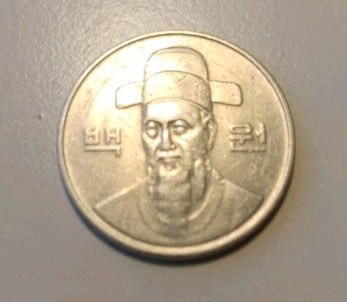 $_12.JPG?set_id=880000500F