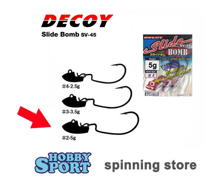 JIG HEAD DECOY SV 45  PER VERMONI SILICONICI 5 GR AMO 3 SLIDE BOMB CONF 3 PZ
