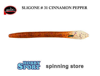 SLIGONE 7" MOLIX COLORE 31 CINNAMON PEPPER SPINNING BLACK BASS