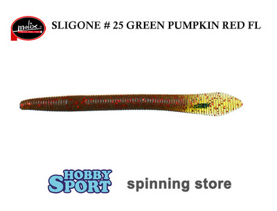 SLIGONE 7" MOLIX COLORE 25 GREEN PUMPKIN RED FLAKE SPINNING BLACK BASS