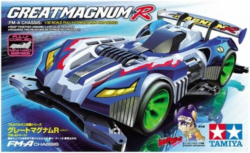 TAMIYA 49385 希少 TAMIYA 49385 希少 Tamiya 1/32 Mini 4WD JR Proto-Emperor ZX