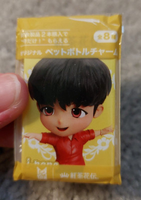 BTS TinyTan Keychain Set Group Suga Jungkook RM J-Hope Jimin V Jin Japan Import