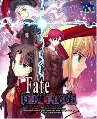 Fate/hollow ataraxia First Edition (DVD-ROM) 「Fate/stay