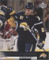 2006-07 Upper Deck - Maxim Afinogenov #277