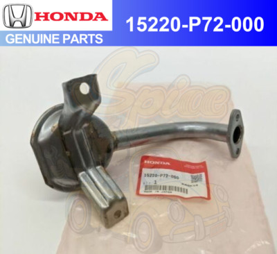 Honda Genuine New CIVIC INTEGRA STRAINER COMP OIL PUMP PICKUP B-SERIES B16B B18C
