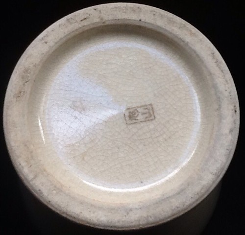 Vtg Japanese Satsuma Vase Signed unknown 10