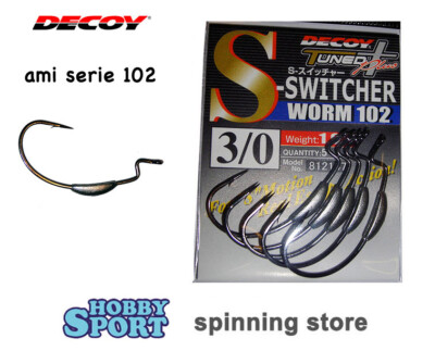 AMI PIOMBATI DECOY 102   SWITCHER WORM 102 HOOK SIZE 3/0  PESO 1 gr SPINNING