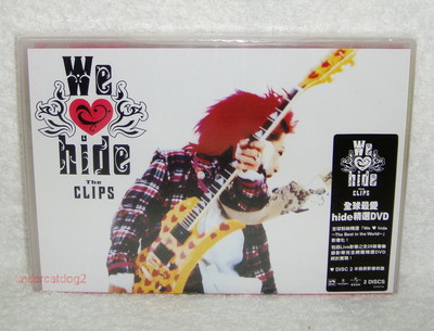 ヒデ hide  WE love  hide  クリップ集　clip ヒデ hide WE love hide クリップ集 clip ヒデ hide WE love