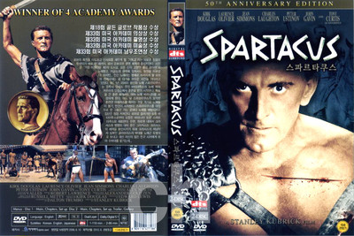 SPARTACUS (1960) - Stanley Kubrick, Kirk Douglas, Laurence
