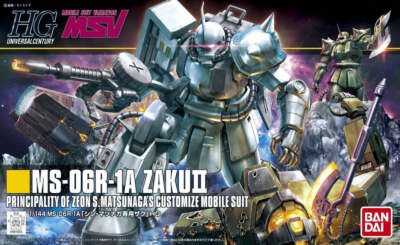 #154 MS-06R-1A Zaku II Shin Matsunaga, Bandai Hobby HGUC