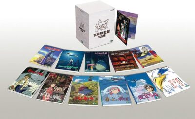 GLAY DVD SPECIAL BOX サイン 2 GLAY LIVE BOX Vol.2」本日発売｜GLAY公式サイト