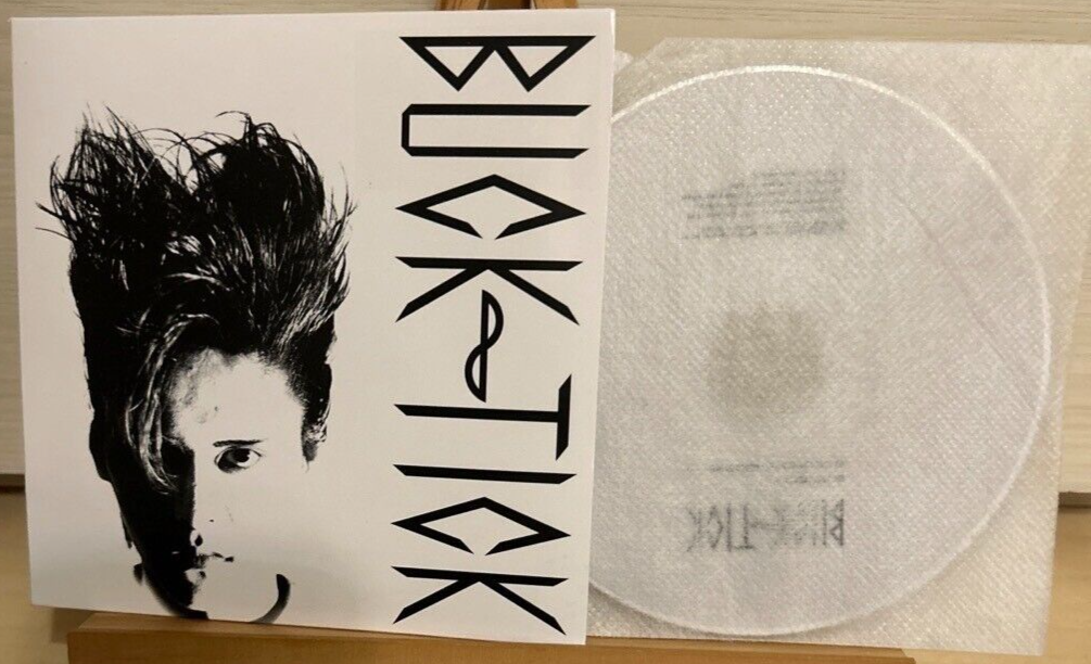 邦楽 BUCK-TICK TO-SEARCH CD Buck~Tick – To-Search – Vinyl (7