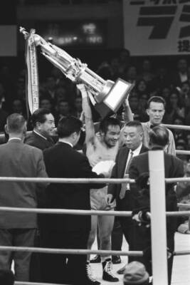 Fighting Harada v Eder Jofre WBA WBC Bantamweight Title 1966 OLD BOXING PHOTO 13