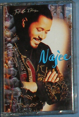 Najee - Just An Illusion (Cass, Album) (Near Mint (NM or M-)) - 2624879667