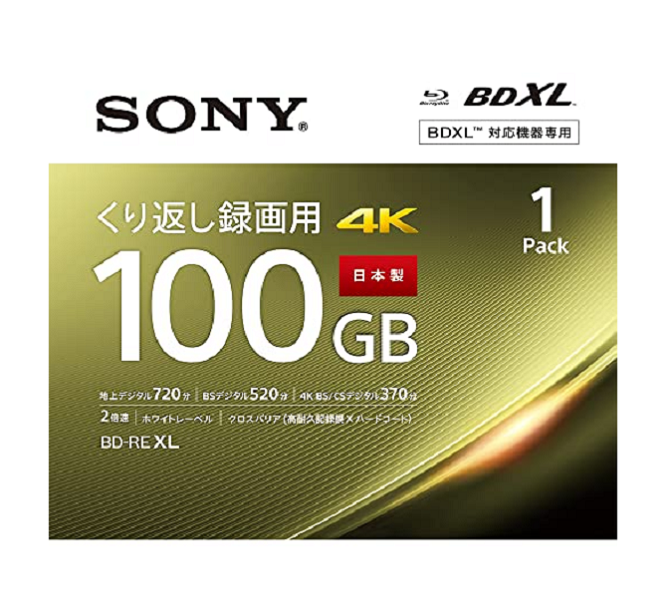 Re xl. Sony bd re. bdxl диски. bd-re xl. bd-r xl quad layer: ▶bd-r sony bdxl 128gb.