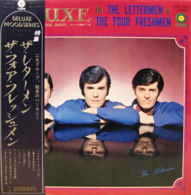 LETTERMEN DELUXE in LETTERMEN レコードセット LETTERMEN DELUXE in LETTERMEN レコードセット